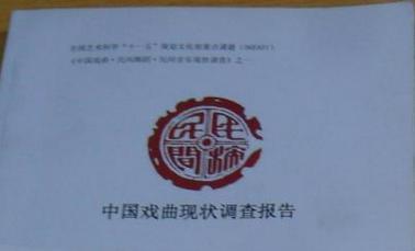 Їg赸gF(xin){(1983-2007)  