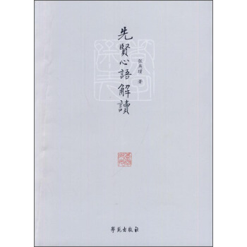 tZx