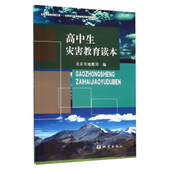 (zi)x