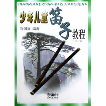 ꃺͯӽ̳ ӆ