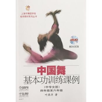 Ї(gu)Ӗ(xn)nЌŮࣩ꼉(j)꼉(j) DVD