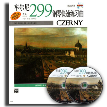܇ٿپ(x)Ʒ299 DVD