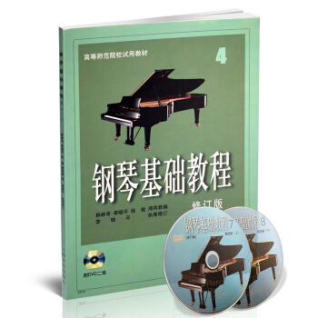 ٻA(ch)̳(ӆ)4(DVD)