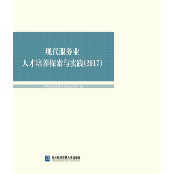 F(xin)՘I(y)˲B(yng)̽c`2017
