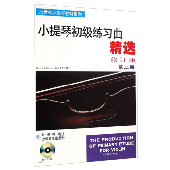 Сٳ(x)xڶӆ DVD