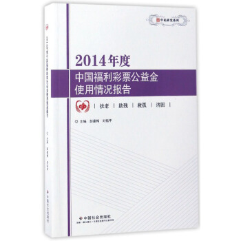 2014Ї(gu)Ʊʹr(bo)