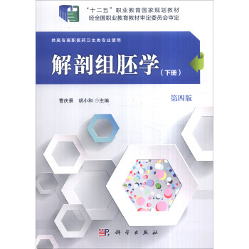 ʽMߌW(xu)(c)İ棩ߌ(zhun)