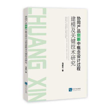 f(xi)ͬa(chn)Ʒ(chung)иOӋ^̽ģPIgо