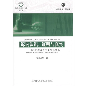 VAJ(rn)R(sh)Cc挍(sh)----VAҪо(du)VAW(xu)Ď2008.9
