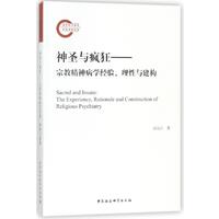 ʥc񡪡ڽ̾񲡌W(xu)(jng)(yn)c(gu)