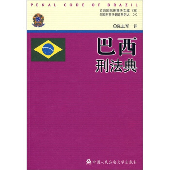 ̷䣨ʮһ塱c(din)DҎ(gu)(xing)ĿH·Ď죩