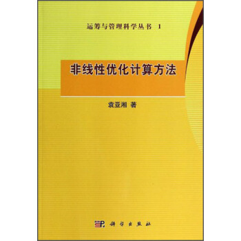 Ǿ(xin)?xn)?yu)Ӌ(j)㷽