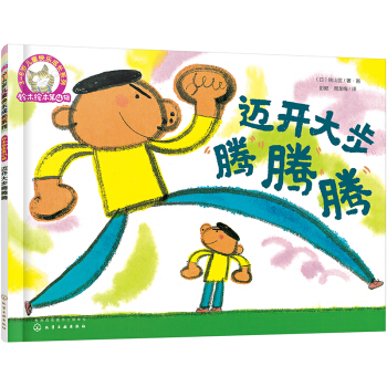 ľL4݋ 3-6qͯ옷L(zhng)ϵ--~_vvv