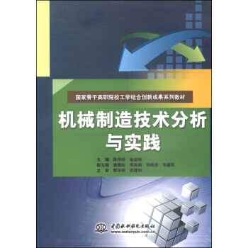 C(j)е켼g(sh)c`ҹǸɸԺУW(xu)Y(ji)τ(chung)³ɹϵн̲ģ