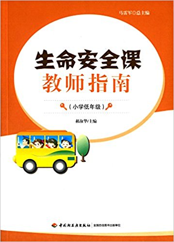 ȫnָ̎(СW(xu)꼉(j))