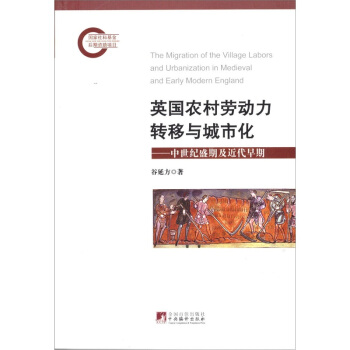 Ӣ���r(n��ng)��ڄ����D(zhu��n)���c���л�-(�����oʢ�ڼ���������)