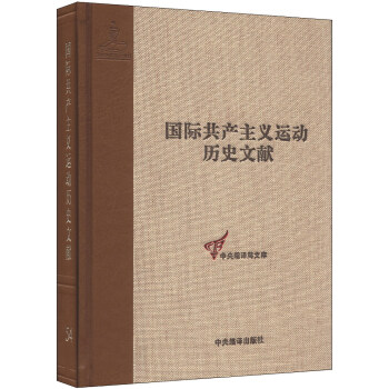 a(chn)(gu)H(zh)ίT(hu)ʮȫ(hu)īI(xin)2-(54)