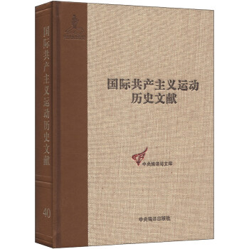 a(chn)H(zh)ίT(hu)ΔU(ku)ȫ(hu)īI(xin)-(40)