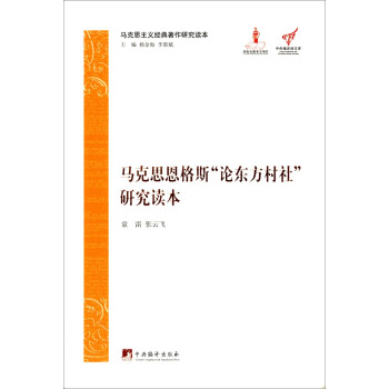 R˼˹Փ|硱оx
