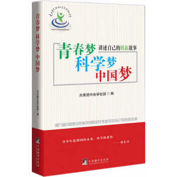 ഺƌW(xu)Ї-(ھŌЇƼ(chung)ª@vԼĄ(chung)¹)