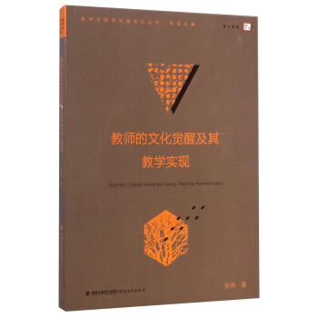 ̎ĻXѼ̌W(xu)F(xin)̌W(xu)Փǰ؆}о<ɽϵ>