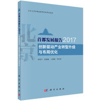 ׶l(f)չ2017(chung)ӮaI(y)Dcփ(yu)
