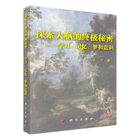 ̽XĽKO--W(xu)(x)ӛ(mng)R(sh)