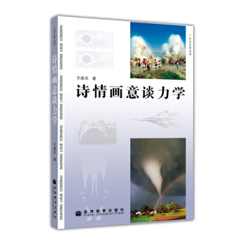 Ԋ(sh)鮋(hu)ՄW(xu)