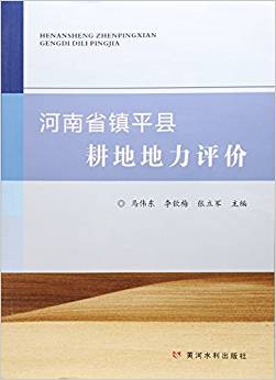 ʡ(zhn)ƽhصur(ji)