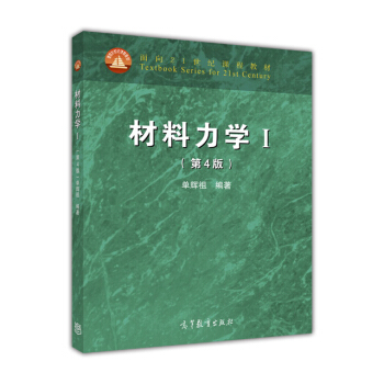 W(xu).1