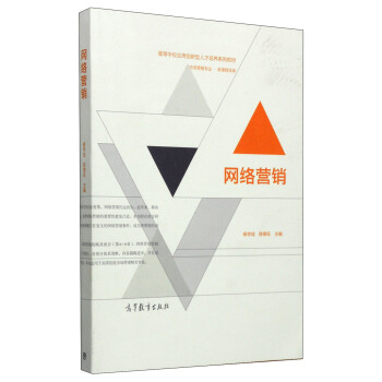 W(wng)jIN