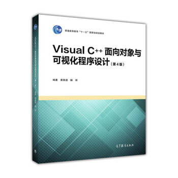 Visual C++?q)cҕOӋ