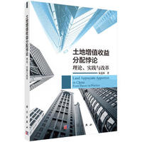 ֵՓ:Փ(sh)`cĸ:from theory to practice