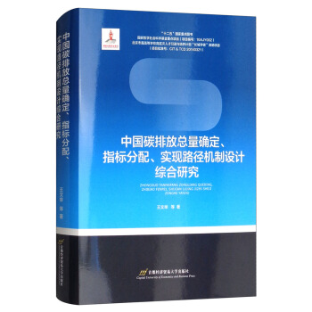 Ї̼ŷſ_ָ(bio)(sh)F(xin)·C(j)O(sh)Ӌ(j)Cо