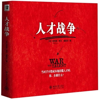 ˲ő(zhn)(zhng)((dng)500(qing)ړZ˲ŵĕr(sh)ʲô˲ő(zhn)(zhng)ѽ(jng)Α(zhn)ٸ(jng)(zhng)(du)۔n˲ɞ׿ԽHR)