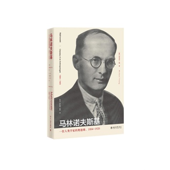 RZ˹һλW(xu)ҵĊWِ1884-1920