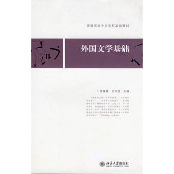 ͨУČW(xu)ƻA(ch)̲ġ(gu)ČW(xu)A(ch)