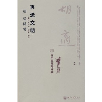 W(xu)SPϵ  mSP(һĴSPһĴѴ󾳽Q̽ǂ(g)^r(ji)ֵ^c^(sh)(qing)])