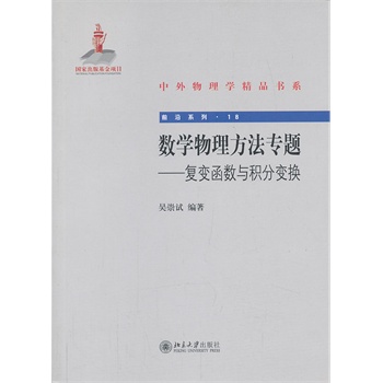 (sh)W(xu)(zhun)}(f)׃(sh)ce׃Q