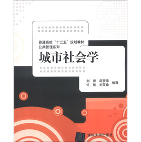 ͨʮ塱Ҏ(gu)̲ġϵУW(xu)