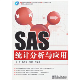SASy(tng)Ӌ(j)c(yng)ãP1