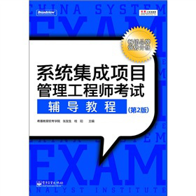 ϵy(tng)Ŀ̎ԇo(do)̳̣2棩