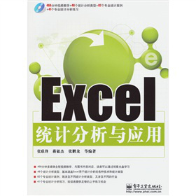 Excely(tng)Ӌ(j)c(yng)ãP1