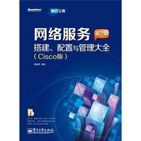 W(wng)j(lu)O(sh)Ҏ(gu)cȫCisco棩2棩CDP1