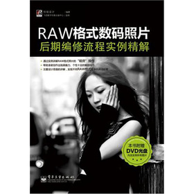 RAWʽ(sh)aƬھ̌