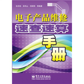 Ӯa(chn)ƷSٲփ
