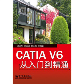 CATIA V6T(mn)ͨ