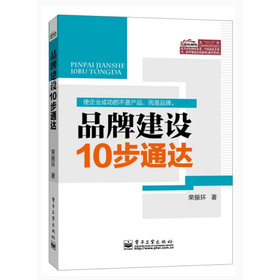 ƷƽO(sh)10ͨ_(d)