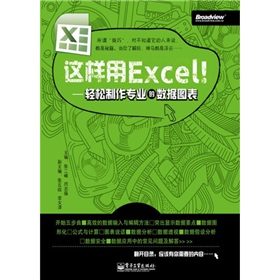 @ExcelpI(y)Ĕ(sh)(j)D