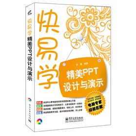 ׌WPPTO(sh)ӋcʾCDP1pɫ